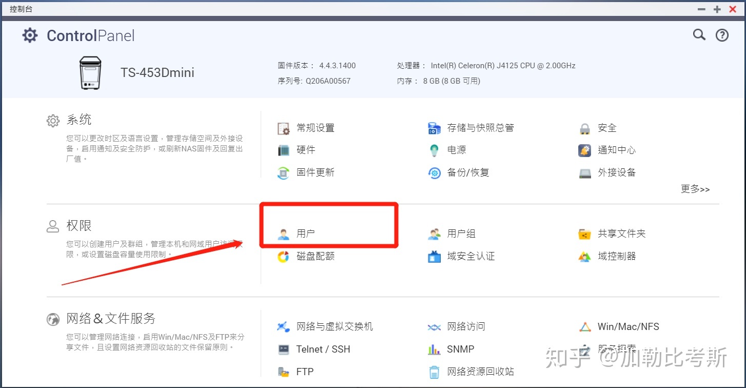 it技術(shù)包括哪些技術(shù)_it項(xiàng)目技術(shù)方案_it技術(shù)
