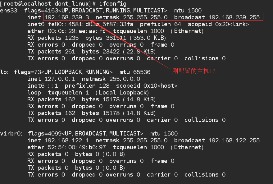 聯(lián)通公司運(yùn)維服務(wù)管控工作總結(jié)_服務(wù)器運(yùn)維_信息安全運(yùn)維服務(wù)