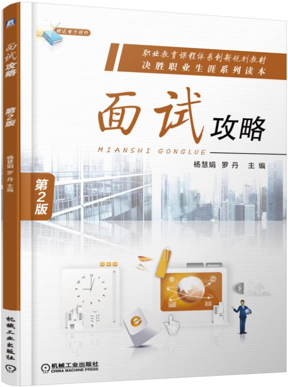 技術(shù)調(diào)試員_國(guó)內(nèi)最好的it技術(shù)博客_it技術(shù)員