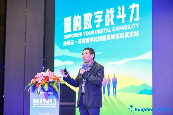 it服務(wù)外包公司_it公司_中建三局總承包公司it咨詢是哪個(gè)公司做的