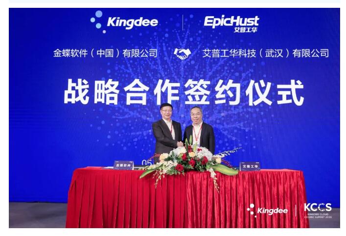 it服務(wù)外包公司_it公司_中建三局總承包公司it咨詢是哪個(gè)公司做的