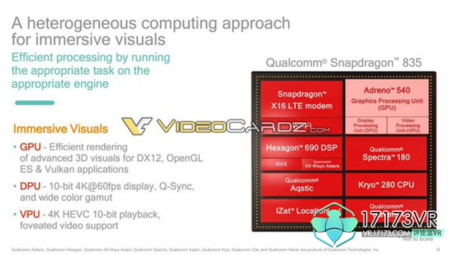 pc外包公司_天津seo公司優(yōu)化外包公司_公司要給我們換外包公司