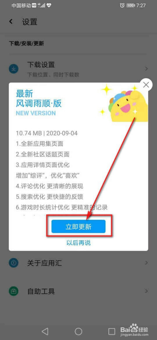 it技術(shù)支持_it技術(shù)學(xué)習(xí)網(wǎng)_it項(xiàng)目技術(shù)方案