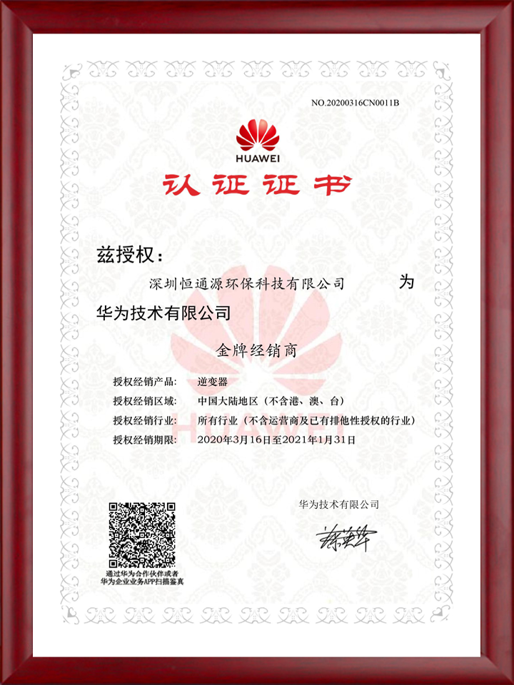 it技術(shù)員_電梯調(diào)試員技術(shù)比維保高_(dá)it技術(shù)英文網(wǎng)站