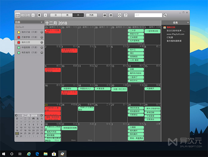 服務(wù)器運(yùn)維_運(yùn)維服務(wù)管理體系建設(shè)_視頻會(huì)議系統(tǒng)運(yùn)維服務(wù)