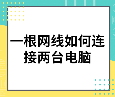 服務器運維_運維服務口號大全_組織級運維服務目錄
