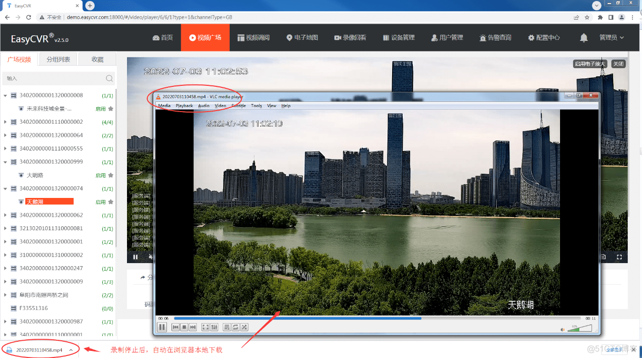 it運(yùn)維團(tuán)隊(duì)建設(shè)_中國it運(yùn)維管理行業(yè)經(jīng)營模式研究與投資預(yù)測(cè)分析報(bào)告_it運(yùn)維技術(shù)