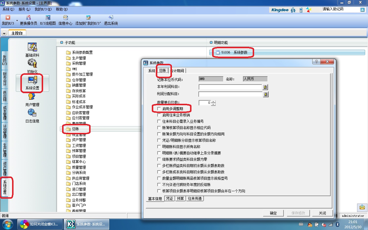 為什么不seo外包能去外包公司_pc外包_前端進外包和不外包的區(qū)別