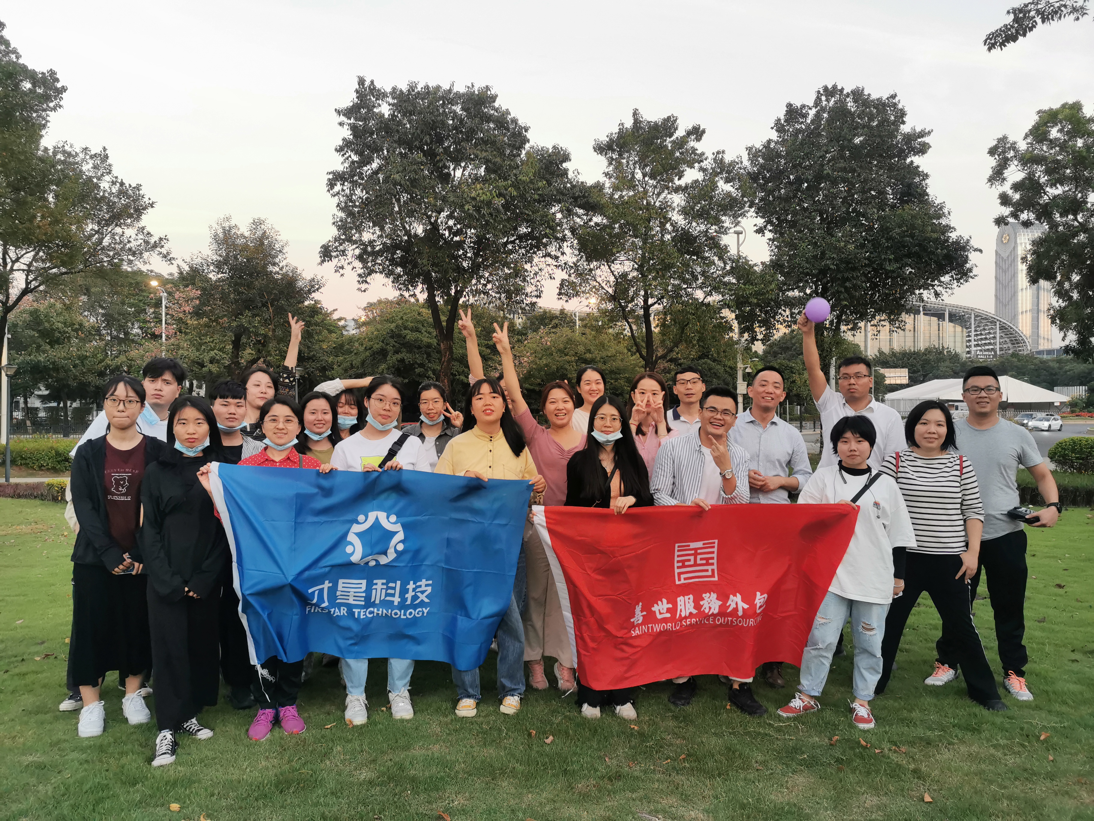 it外包服務合同模板.企業(yè)it服務合同_it技術外包_上海it外包