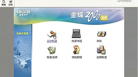it運(yùn)維 it服務(wù)_it服務(wù)_小蟲(chóng)it服務(wù) 酒店無(wú)線網(wǎng)絡(luò)覆蓋解決方案