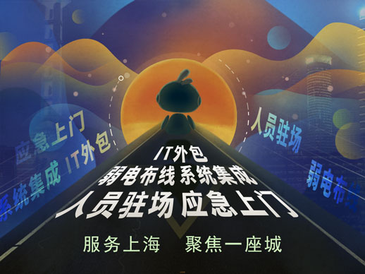 外包簡歷上寫外包公司?_pc外包_數(shù)字城市外包外包