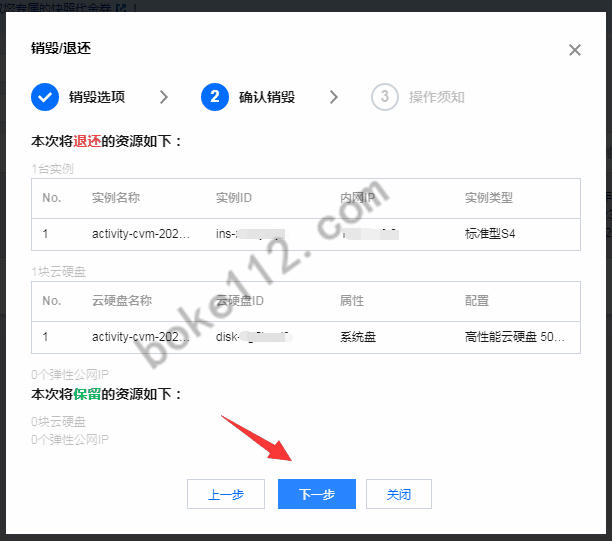 服務(wù)器運(yùn)維技術(shù)_應(yīng)急指揮系統(tǒng)運(yùn)維服務(wù)_it運(yùn)維 it服務(wù)