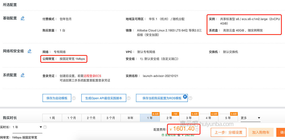 應(yīng)急指揮系統(tǒng)運(yùn)維服務(wù)_it運(yùn)維 it服務(wù)_服務(wù)器運(yùn)維技術(shù)