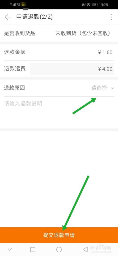 服務(wù)器運(yùn)維技術(shù)_應(yīng)急指揮系統(tǒng)運(yùn)維服務(wù)_it運(yùn)維 it服務(wù)