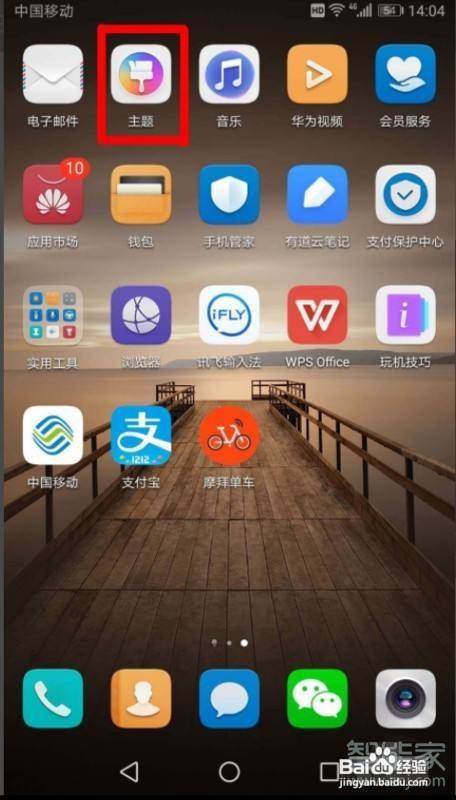 pc外包_外包簡(jiǎn)歷上寫外包公司?_人力資源外包 勞務(wù)外包