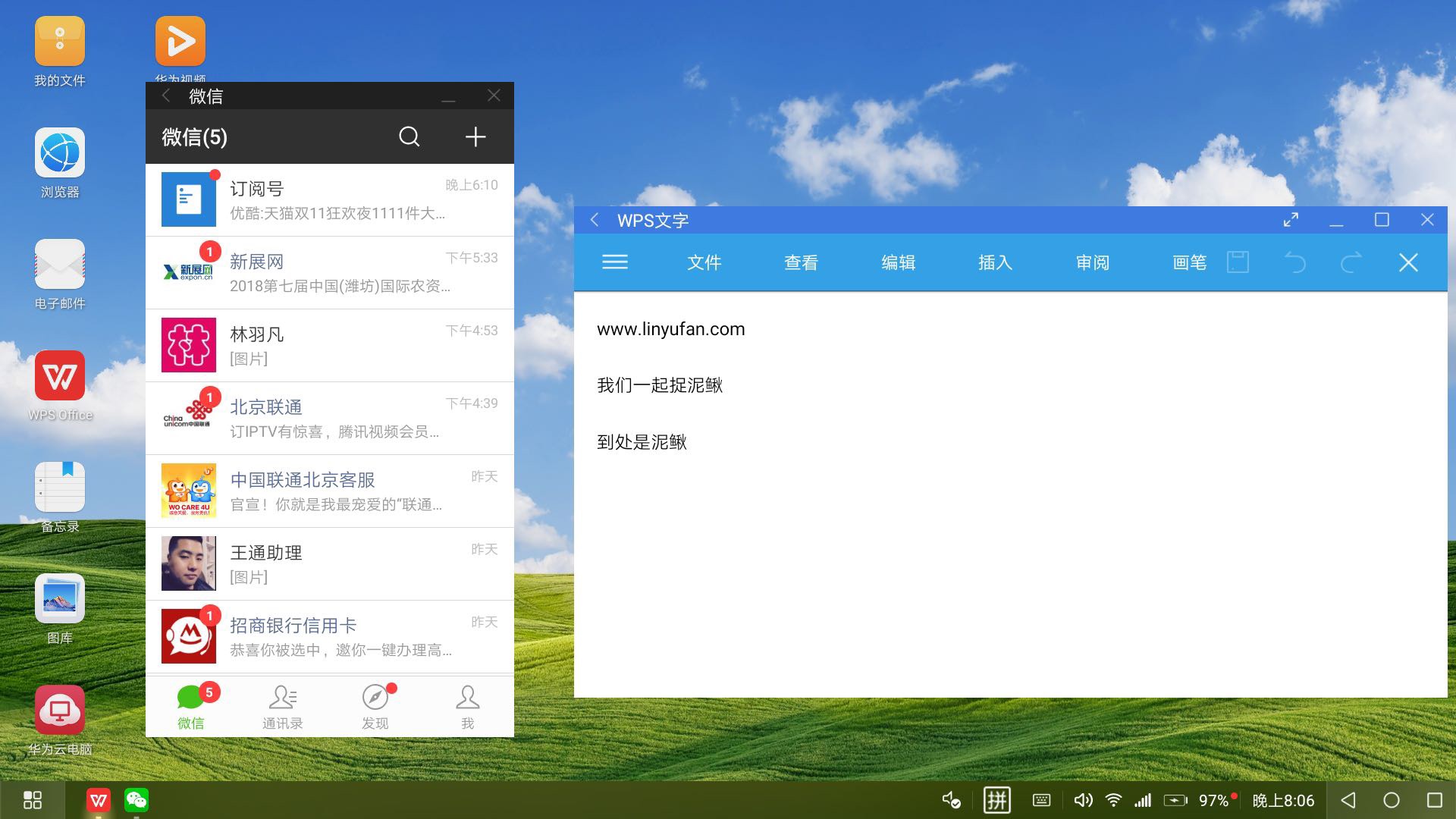 人力資源外包 勞務(wù)外包_pc外包_外包簡(jiǎn)歷上寫外包公司?