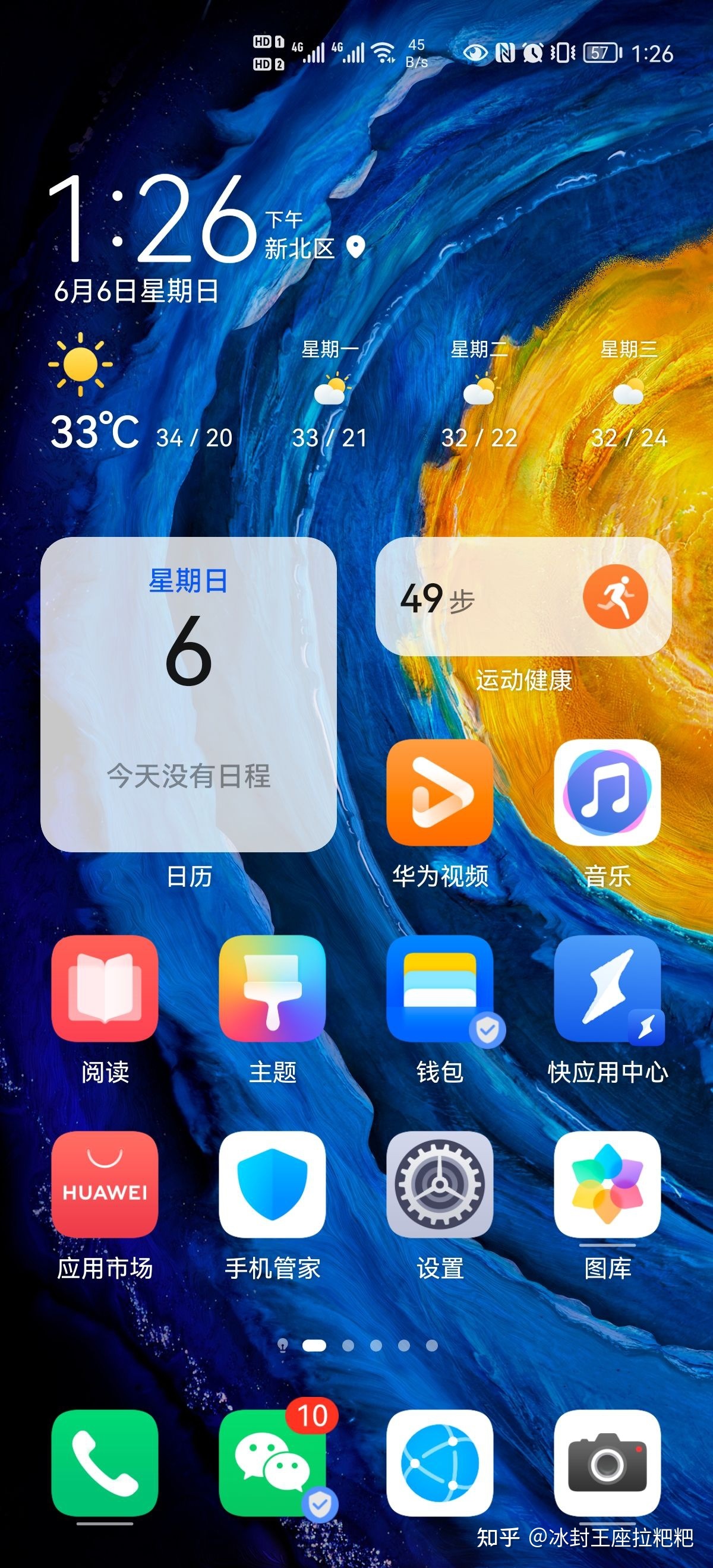 人力資源外包 勞務(wù)外包_外包簡(jiǎn)歷上寫外包公司?_pc外包