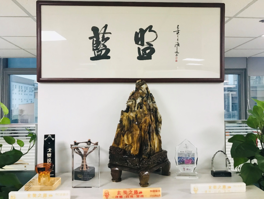 it服務_it服務管理系統(tǒng)_電商 供應鏈金融 it咨詢 服務 公司