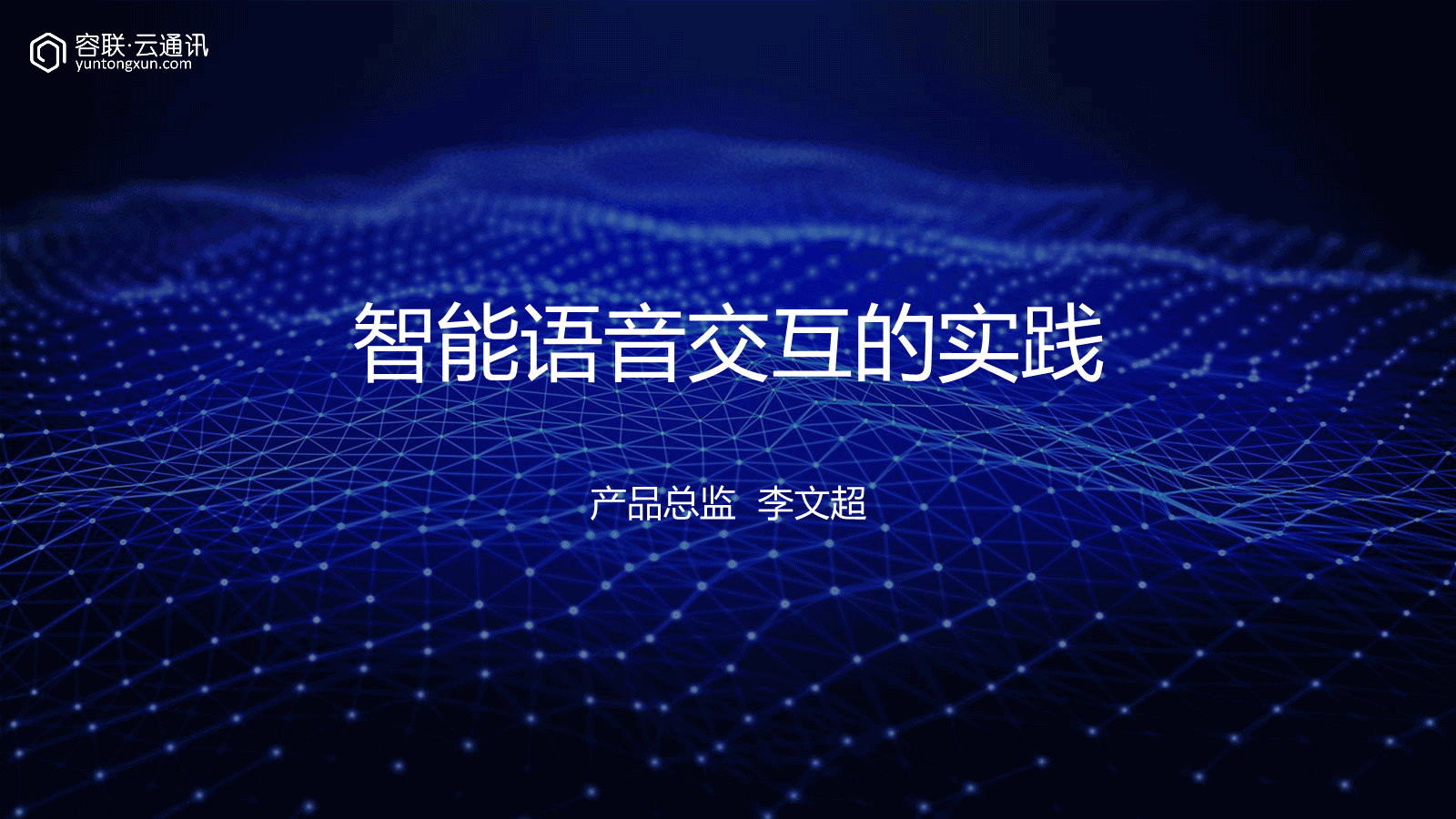 藍狐it社區(qū)技術(shù)論壇_it技術(shù)_it項目技術(shù)方案