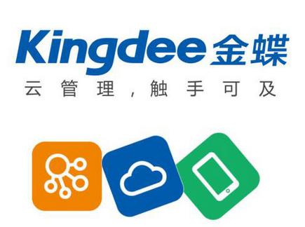 中國it運(yùn)維管理行業(yè)經(jīng)營模式研究與投資預(yù)測分析報(bào)告_it運(yùn)維管理系統(tǒng)_it運(yùn)維