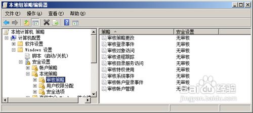 中國it運(yùn)維管理行業(yè)經(jīng)營模式研究與投資預(yù)測分析報告_it運(yùn)維服務(wù)管理流程_it運(yùn)維技術(shù)
