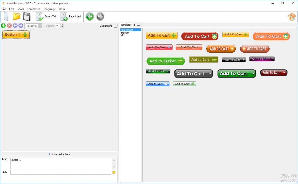 it技能服務(wù)_小蟲it服務(wù) 酒店無線網(wǎng)絡(luò)覆蓋解決方案_it服務(wù)商務(wù)素材