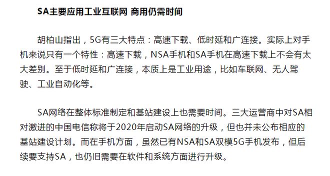 it運(yùn)維服務(wù)流程圖_視頻會(huì)議系統(tǒng)運(yùn)維服務(wù)_服務(wù)器運(yùn)維技術(shù)