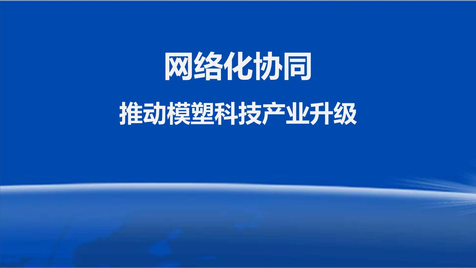 it認(rèn)證培訓(xùn)之路與技術(shù)學(xué)習(xí)方法_it技術(shù)支持_it技術(shù)宅技術(shù)