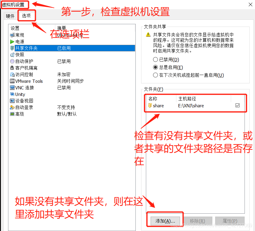 服務(wù)器運(yùn)維技術(shù)_聯(lián)通公司運(yùn)維服務(wù)管控工作總結(jié)_數(shù)據(jù)中心運(yùn)維服務(wù)解決方案