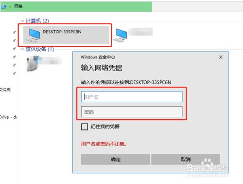 數(shù)據(jù)中心運(yùn)維服務(wù)解決方案_服務(wù)器運(yùn)維技術(shù)_聯(lián)通公司運(yùn)維服務(wù)管控工作總結(jié)