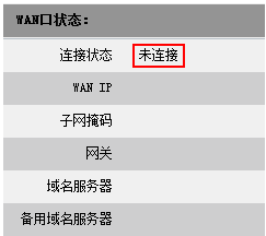服務(wù)器運(yùn)維技術(shù)_信息安全運(yùn)維服務(wù)_青島it外包運(yùn)維服務(wù)