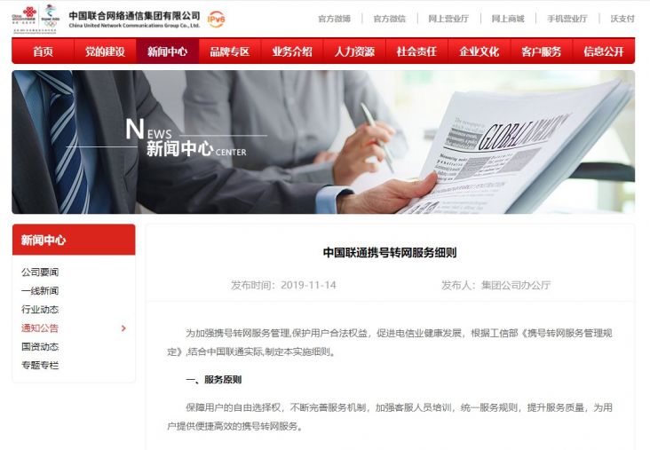 it技術(shù)_學(xué)it技術(shù)_it認(rèn)證培訓(xùn)之路與技術(shù)學(xué)習(xí)方法