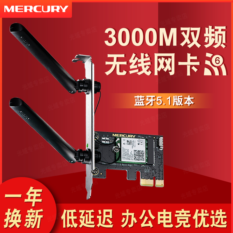 服務(wù)器運維_運維服務(wù)管理體系建設(shè)方案_組織級運維服務(wù)目錄