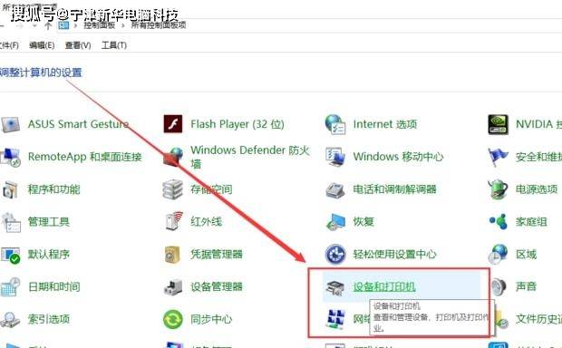 運(yùn)維項(xiàng)目服務(wù)巡檢報告_信息安全運(yùn)維服務(wù)_服務(wù)器運(yùn)維技術(shù)