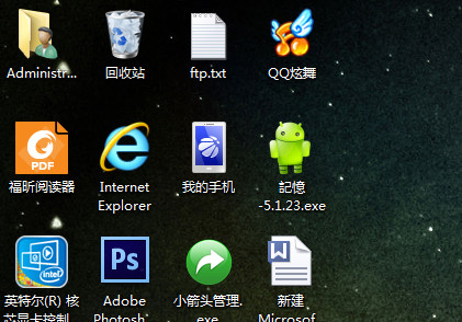 運維服務服務器網(wǎng)絡設(shè)備日常巡檢報告_運維服務管理體系建設(shè)方案_服務器運維技術(shù)