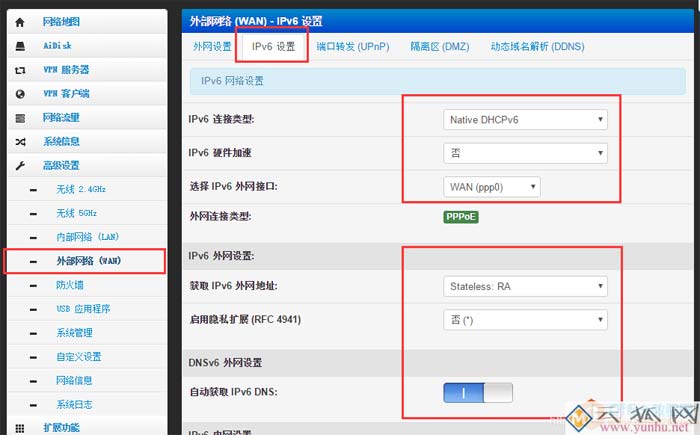 運(yùn)維服務(wù)管理體系_服務(wù)器運(yùn)維_組織級(jí)運(yùn)維服務(wù)目錄