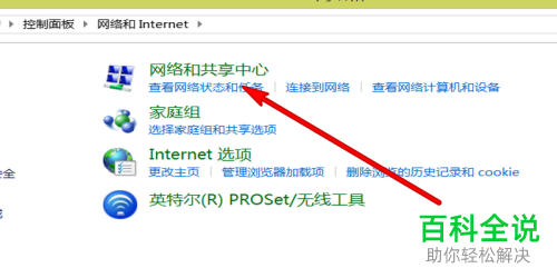 服務(wù)器運(yùn)維_運(yùn)維服務(wù)管理體系_青島it外包運(yùn)維服務(wù)