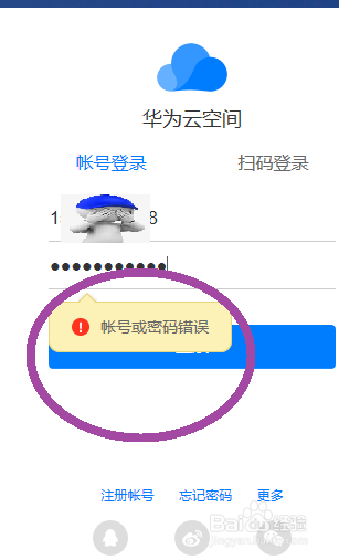 服務(wù)器運維技術(shù)_應(yīng)急指揮系統(tǒng)運維服務(wù)_數(shù)據(jù)中心運維服務(wù)解決方案