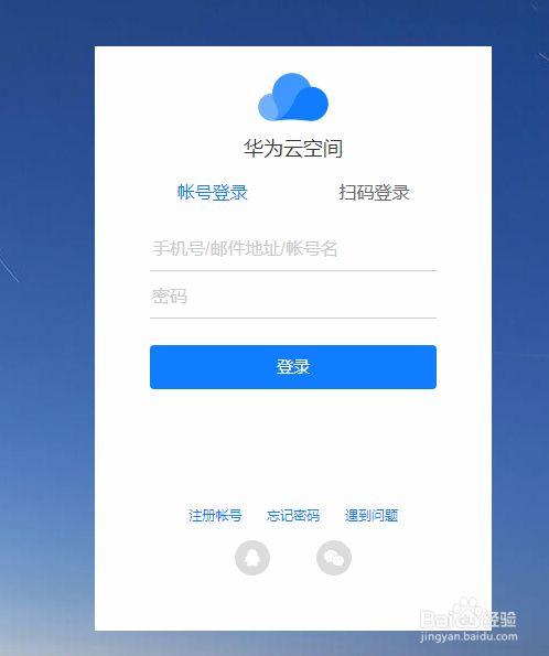 數(shù)據(jù)中心運維服務(wù)解決方案_應(yīng)急指揮系統(tǒng)運維服務(wù)_服務(wù)器運維技術(shù)