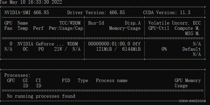it運(yùn)維 it服務(wù)_服務(wù)器運(yùn)維_組織級運(yùn)維服務(wù)目錄