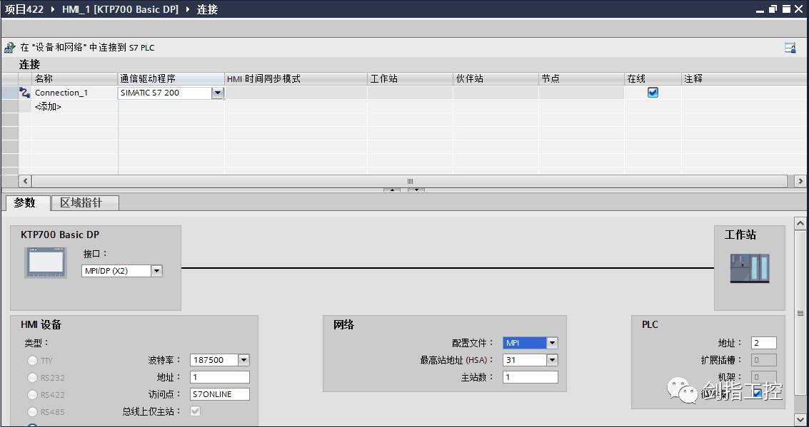 組織級運(yùn)維服務(wù)目錄_it運(yùn)維 it服務(wù)_服務(wù)器運(yùn)維