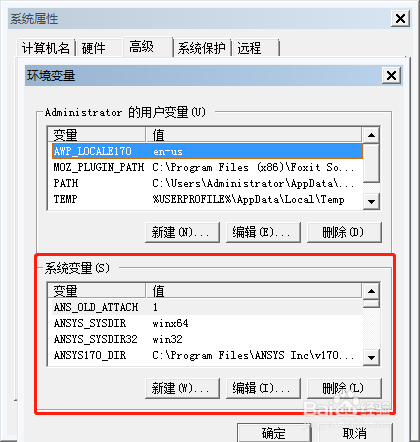 組織級運(yùn)維服務(wù)目錄_服務(wù)器運(yùn)維_it運(yùn)維 it服務(wù)