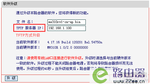 現(xiàn)代化工程項目的運維服務模式_服務器運維_數(shù)據(jù)中心運維服務解決方案 下載