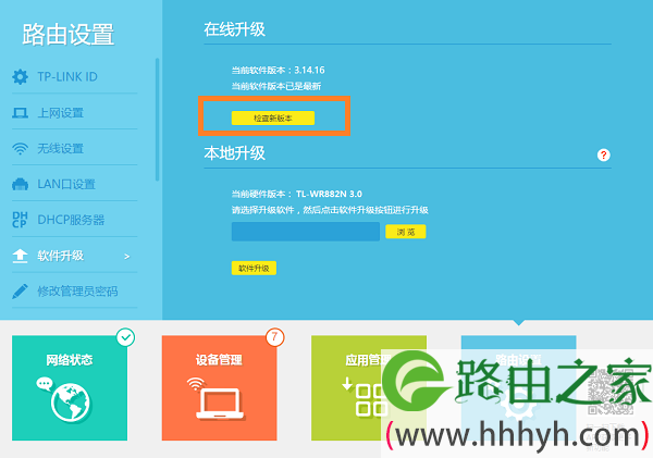 服務器運維_現(xiàn)代化工程項目的運維服務模式_數(shù)據(jù)中心運維服務解決方案 下載