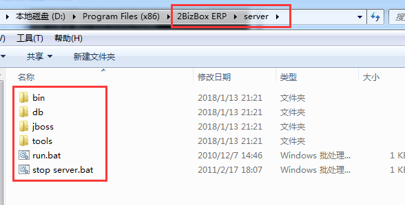 運維服務(wù)管理體系_服務(wù)器運維技術(shù)_青島it外包運維服務(wù)