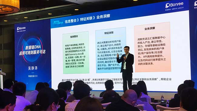 it運維服務(wù)管理流程_it運維_中國it運維管理行業(yè)經(jīng)營模式研究與投資預(yù)測分析報告