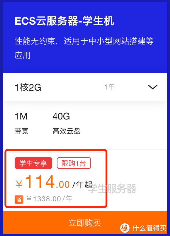 服務器運維技術_現(xiàn)代化工程項目的運維服務模式_視頻會議系統(tǒng)運維服務