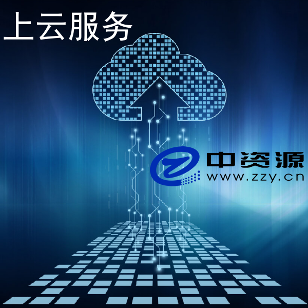 現(xiàn)代化工程項目的運維服務(wù)模式_服務(wù)器運維_it運維服務(wù)