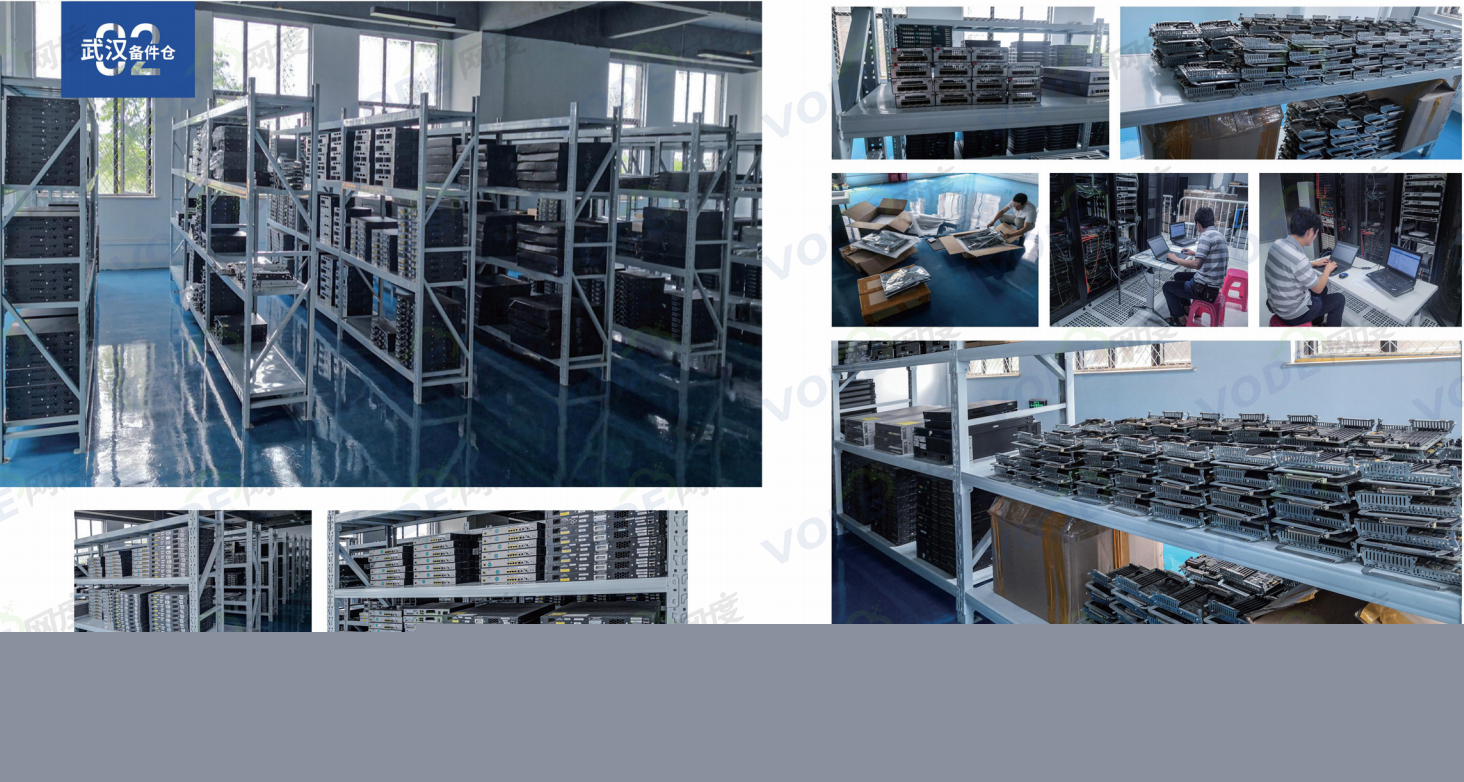 pc運維外包_linux服務器運維外包_阿里外包運維