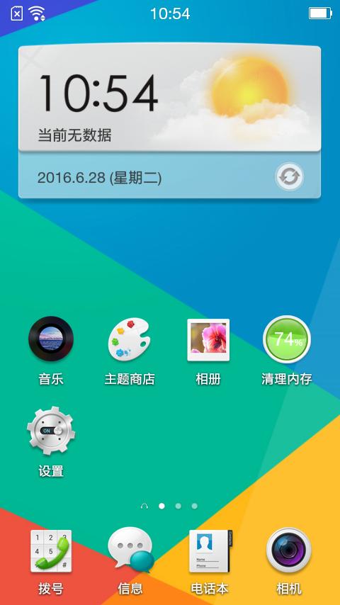 pc外包_人力資源外包 勞務(wù)外包_外包簡(jiǎn)歷寫(xiě)公司寫(xiě)外包還是客戶方